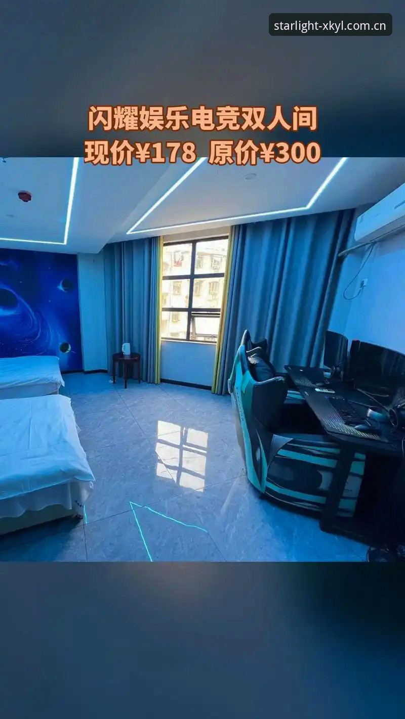 星空娱乐平台专属福利完整获取指南：从注册到高阶玩法一网打尽